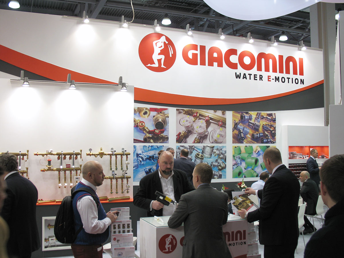 Giacomini на выставке Aquatherm Moscow 2017 Giacomini на выставке Aquatherm Moscow 2017