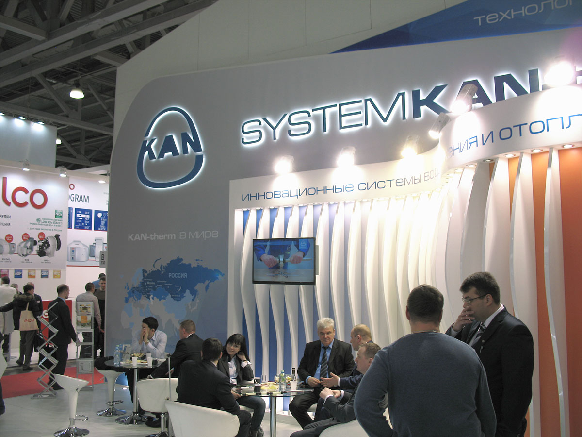 KAN-therm: Aqua-therm Moscow 2017 KAN therm: Aqua-therm Moscow 2017