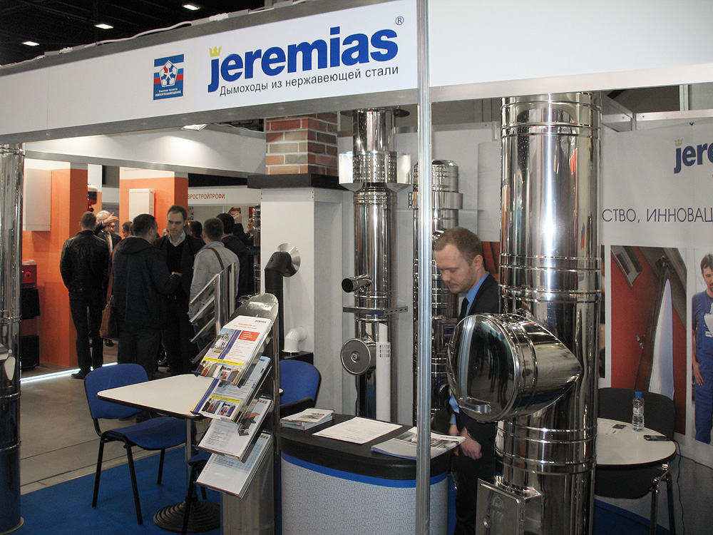 Дымоходы Jeremias
